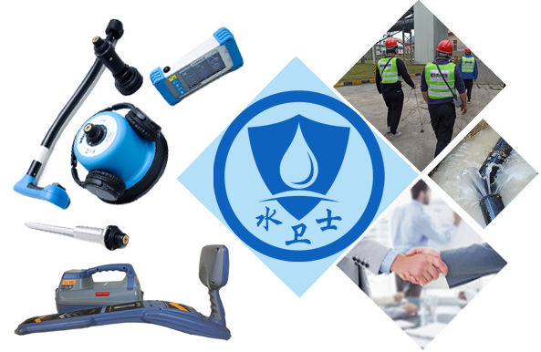 舞阳暗管漏水检测