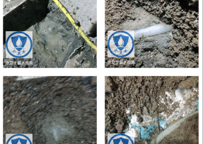 舞阳水管漏水检测公司3